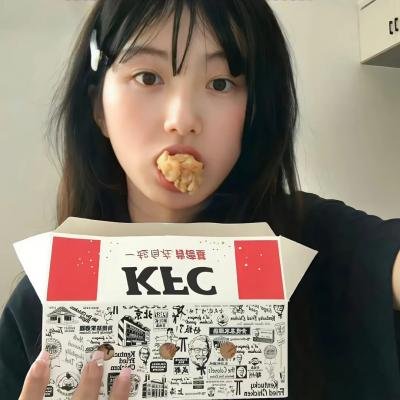 再见，少女